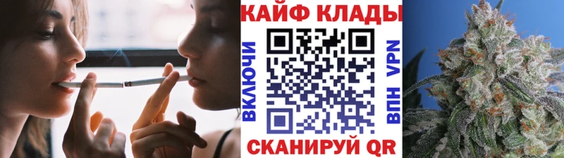 Цена Большой Камень Бошки Шишки  МЕФ  СК  Гашиш  COCAIN 