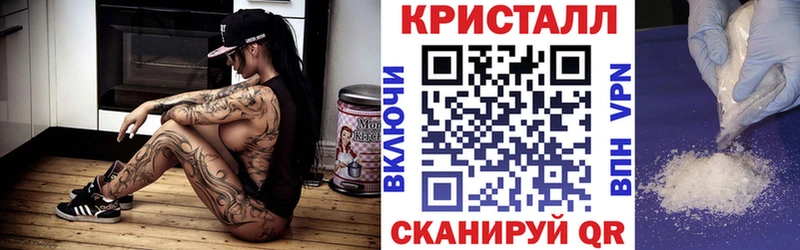сколько стоит  Большой Камень  АМФЕТАМИН 98% 