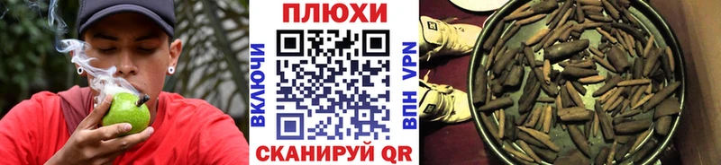 купить  сайты  Большой Камень  Гашиш гарик 