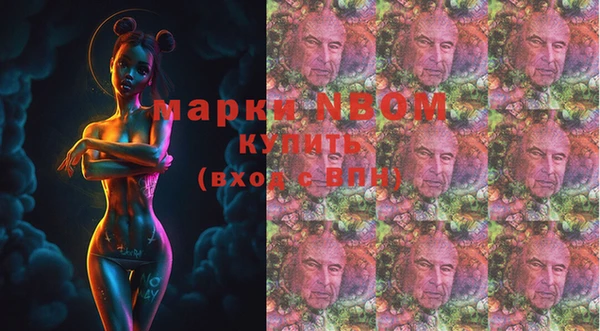 jwh Алексин