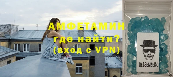 гашишное масло Кинешма