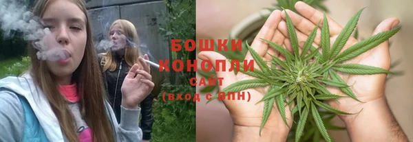 герыч Киренск
