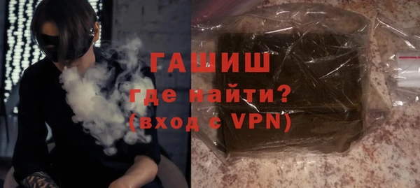 кокаин перу Алзамай