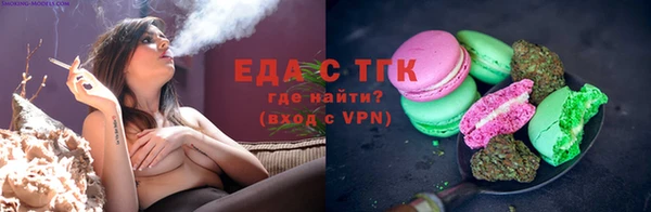 кокаин перу Алзамай