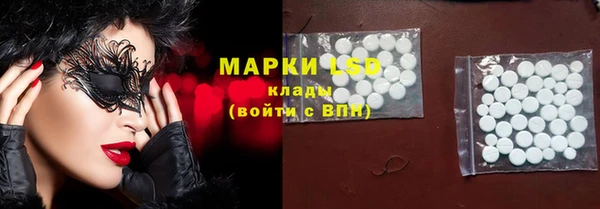 кокаин перу Алзамай