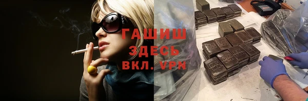 кокаин перу Алзамай
