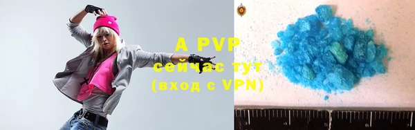 a pvp Елабуга