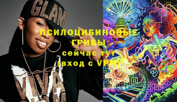 jwh Алексин