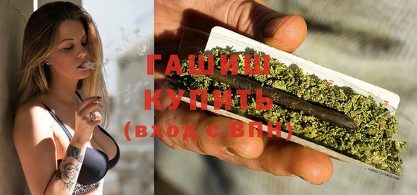 героин Ельня