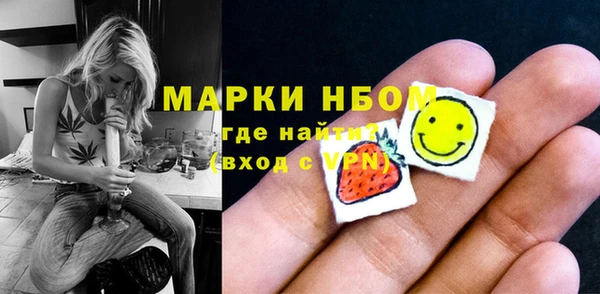 шишки Алексеевка