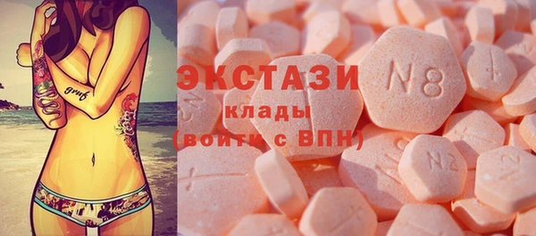 шишки Алексеевка