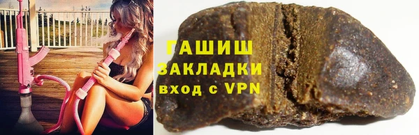 шишки Алексеевка