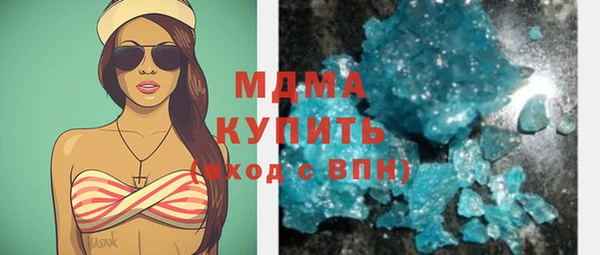 кокаин перу Алзамай