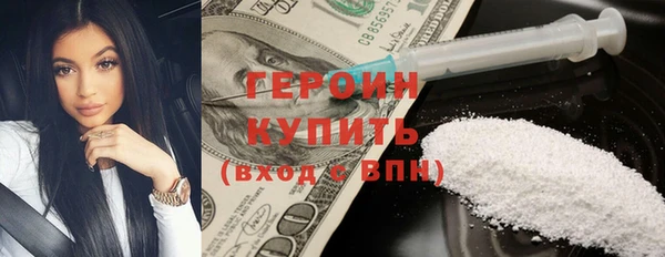мет Елизово
