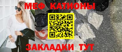 дживик Апрелевка