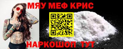 дживик Апрелевка