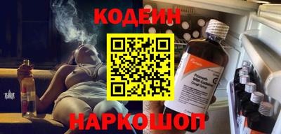 ALPHA-PVP Аргун