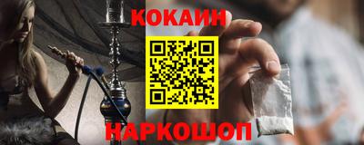 дживик Апрелевка