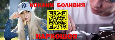 ALPHA-PVP Аргун