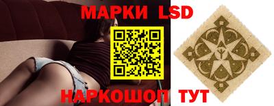 ALPHA-PVP Аргун