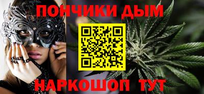 мефедрон мука Балахна