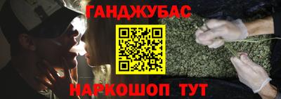 дживик Апрелевка
