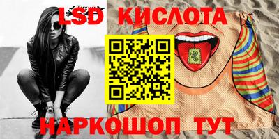 дживик Апрелевка
