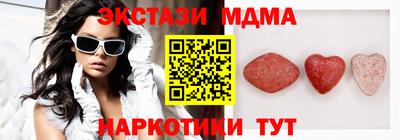 ALPHA-PVP Аргун