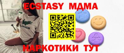 дживик Апрелевка