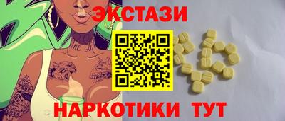 ALPHA-PVP Аргун
