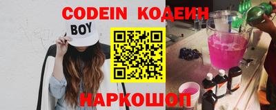 дживик Апрелевка