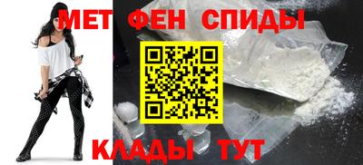 дживик Апрелевка