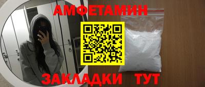 дживик Апрелевка