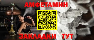 дживик Апрелевка