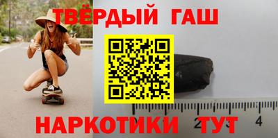 дживик Апрелевка