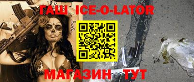 дживик Апрелевка