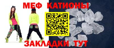 кокаин премиум Апшеронск