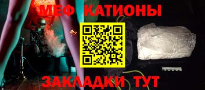 дживик Апрелевка