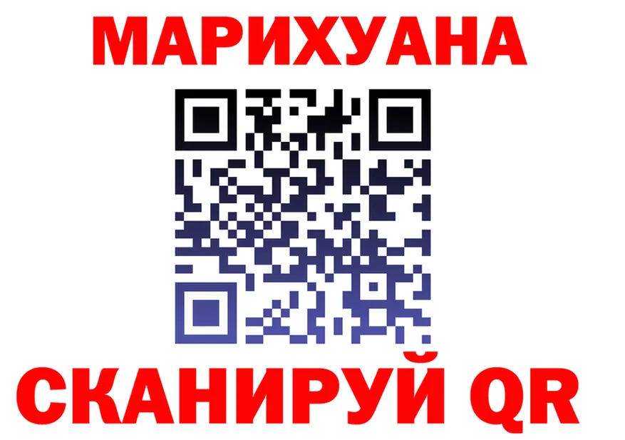 A PVP Crystall зеркало это KRAKEN Большой Камень