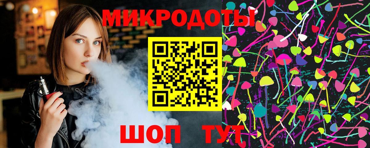 Мефедрон  МЕТАМФЕТАМИН  Гашиш  Мефедрон   Вход с VPN  NBOMe  Большой Камень  Конопля 